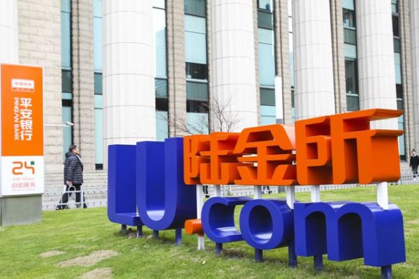 股票配资相关网址 诺华CFO加盟德国疫苗厂商BioNTech